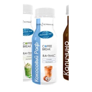 Молочный коктейль Молочный мир Coffe Break, кокосовый раф, 1.3% фото