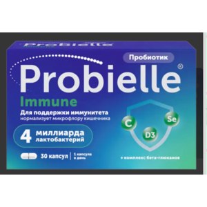БАД Stada Probielle immune Пробиэль иммуно фото