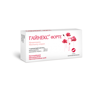 Суппозиторий вагинальный Kusum Healthcare Гайнекс форте фото