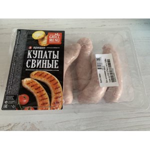 Полуфабрикаты Ариант Купаты свиные grill menu фото
