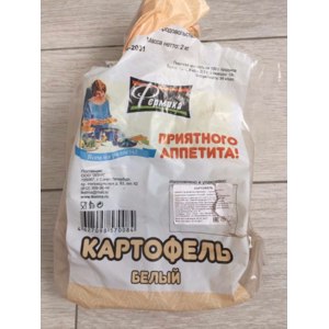 Картофель свежий продовольственный Фермика белый 2 кг фото