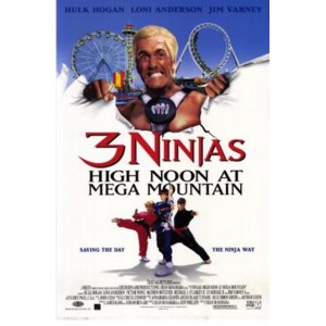 Три ниндзя: Жаркий полдень на горе Мега (1998, фильм) фото