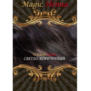 Индийская хна  Magic Henna фото