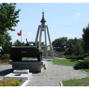 "Мемориал Памяти и Скорби" в честь погибших защитников г. Бендеры в марте-июле 1992 г. , Бендеры фото