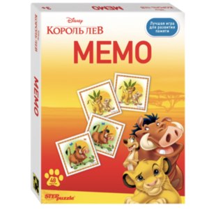 Развивающие игры Step Puzzle Мемо Король Лев  фото