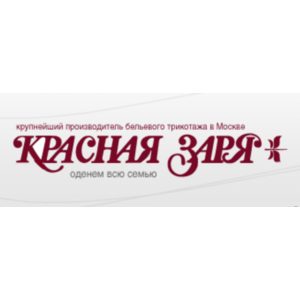 Семеновская Красная Заря Магазин Каталог Товаров