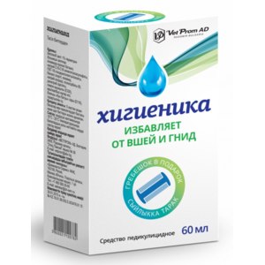 Средство от вшей Ветпром, Болгария Хигиеника фото
