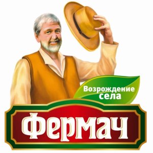 Фермач, Московская область фото