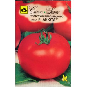 Томат универсального типа F1 АНЮТА от Семко - «?ЧУДО - СОРТ для самыхзанятых и ленивых огородников?Или 100 кг томатов за один 50 руб. пакетик.»