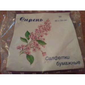 Салфетки бумажные Сирень  фото