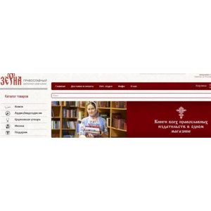 Православный Интернет Магазин Зерна Официальный Сайт