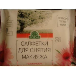 Салфетки для снятия макияжа Biozone Влажные "Эхинацея" для всех типов кожи. фото