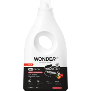 Гель для стирки черного белья Wonder Lab ландыш и красные фрукты фото