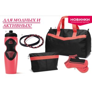 Бутылка для напитков Oriflame «Фитнес мания» фото