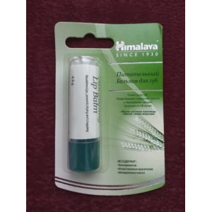 Бальзам для губ HIMALAYA SINCE 1930  питательный NOURISHING LIP BALM фото
