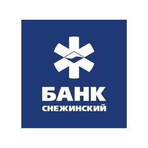 Банк Снежинский - «ипотека материнский капитал банк хорошо зарабатывает на этом» | отзывы