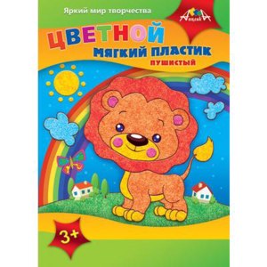 Цветная бумага "Апплика" Мягкий цветной пушистый пластик фото