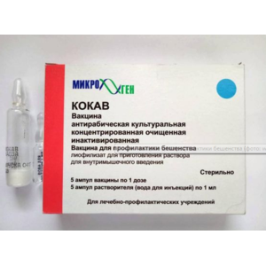 hpv vakcina ember térítése)
