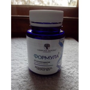 БАД Siberian Wellness (Сибирское здоровье) Формула 3. Антиоксидант. фото