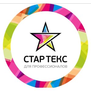 Стартекс Новосибирск Ткани Оптом Каталог Фото