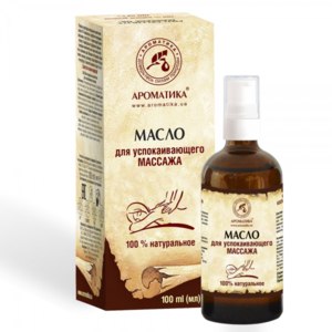 Масло для массажа Ароматика Успокаивающего фото