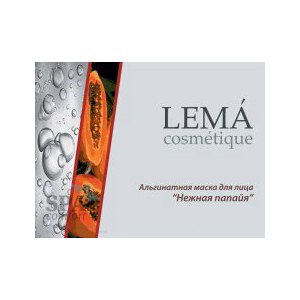 Альгинатная маска Lema Нежная папайя - регенерирующая фото