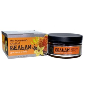 Бельди Крымская мануфактура "Дом природы" Хамам фото