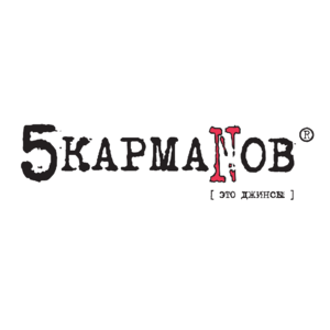 Пять Карманов Интернет Магазин Каталог Москва