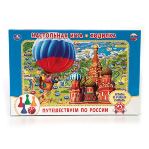 Настольная игра Умка «Путешествуем по России» фото