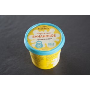 Мороженое ВкусВилл/Избёнка Протеиновое «Банановое» фото