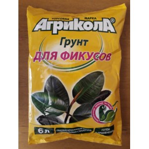 АГРИКОЛА грунт для фикусов фото