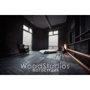 Фотостудия WoodStudios, Москва фото