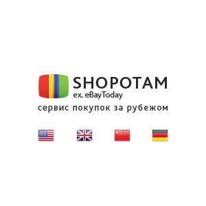 Шопотам Интернет Магазин На Русском