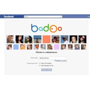Site badoo.com jura 29