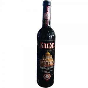 Кагор Кубанская Винная Компания Звезда Кубани фото