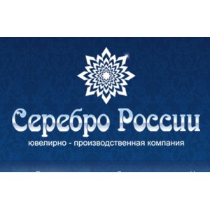 Серебро России Официальный Сайт Интернет Магазин