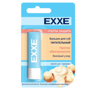 Бальзам для губ EXXE Питательный  фото