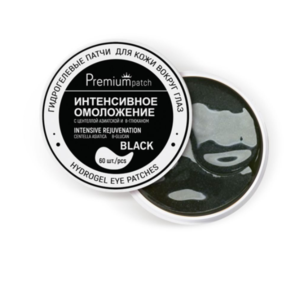 Гидрогелевые патчи для глаз Белита-Витэкс  Premium patch "Интенсивное омоложение". фото