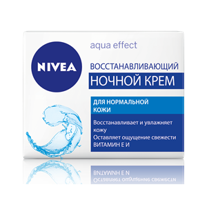 Крем для лица ночной NIVEA Восстанавливающий aqua effect фото