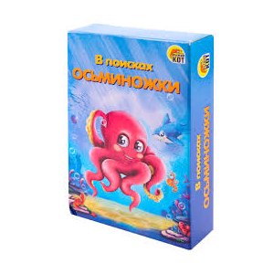 Настольная игра Игрополис "В поисках осьминожки"  фото