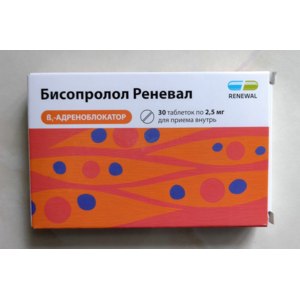 Сердечно-сосудистые средства Renewal Бисопролол Реневал фото