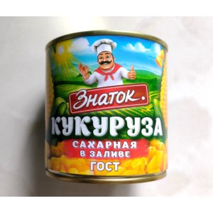Консервированная кукуруза Знаток сахарная в зернах стерилизованная фото