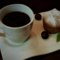 Горький кофе с вишенкой аватар