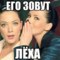 aleksei_yasakov35 аватар