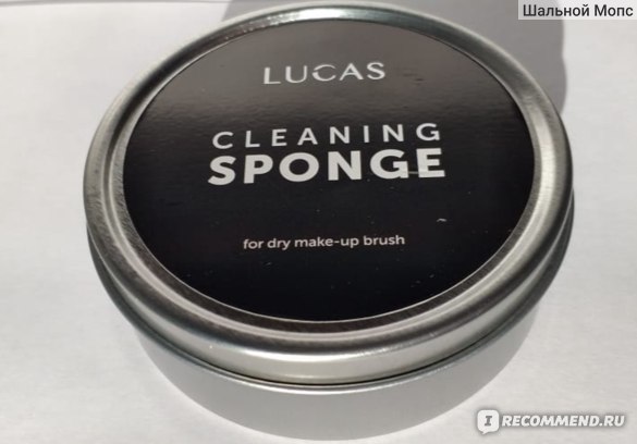 Спонж для очистки кистей Lucas Cosmetics Cleaning Sponge отзывы