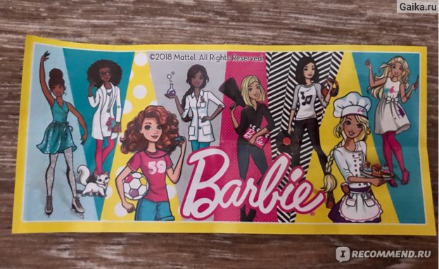 Kinder joy barbie 2018 deals