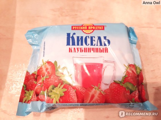 Как сделать кисель русский продукт