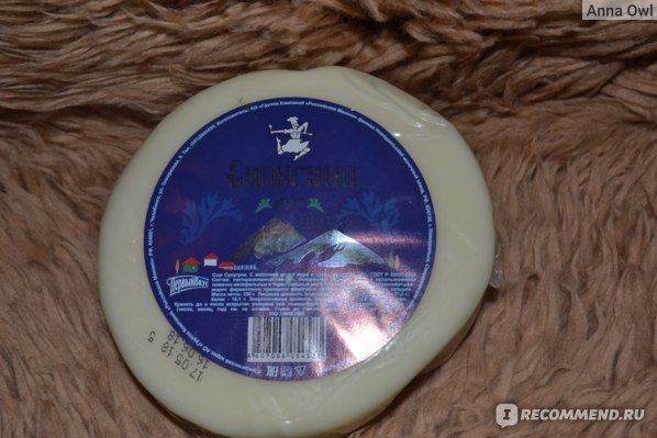 Сыр Первый вкус Сулугуни фото