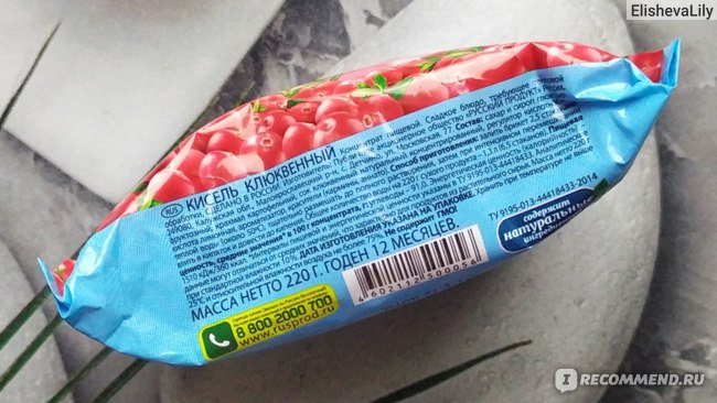 Как сделать кисель русский продукт