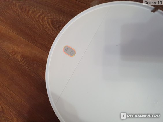 Робот-пылесос Xiaomi Mi Robot Vacuum Mop 1C фото